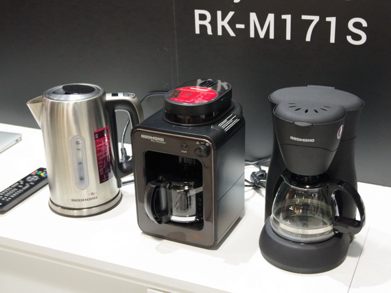 REDMOND: smart-устройства с технологией Ready for Sky на выставке IFA ...